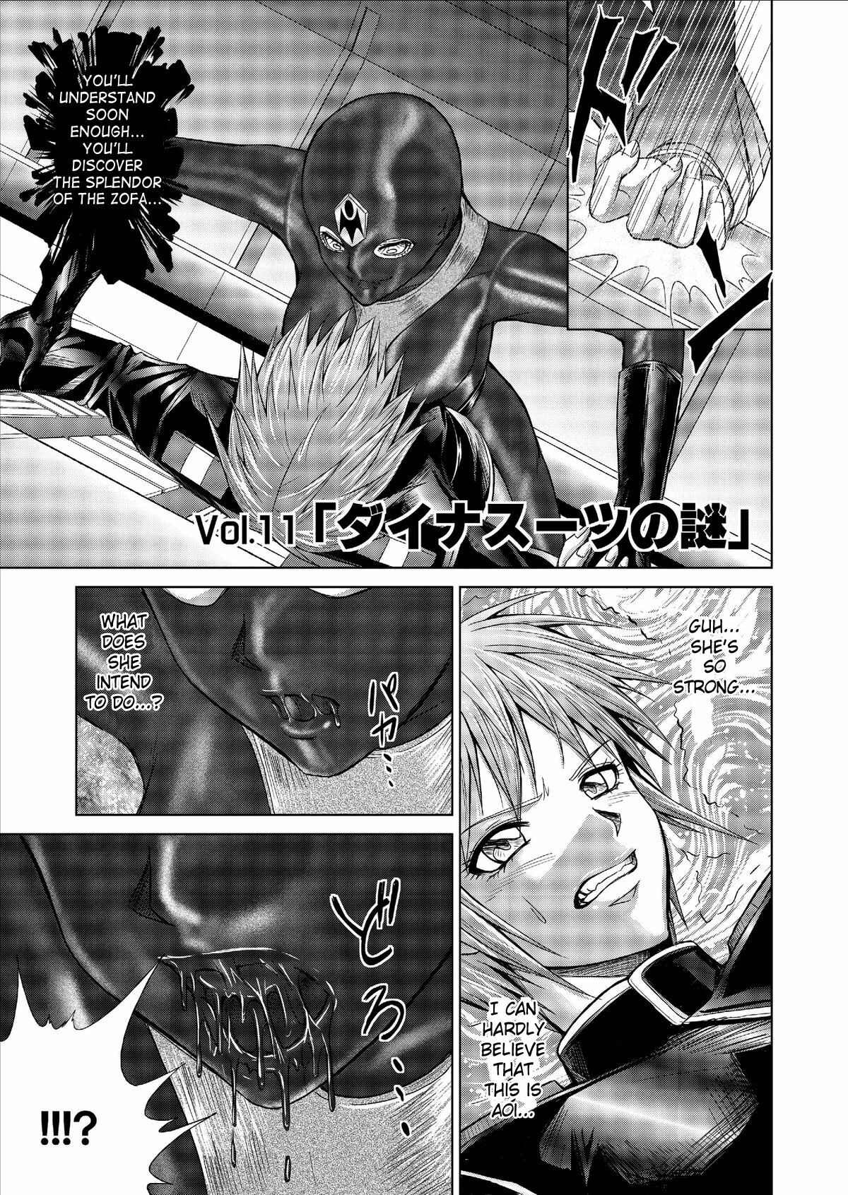 [Macxe's] Dinaranger Vol. 9-11 [English][SaHa] page 61 full