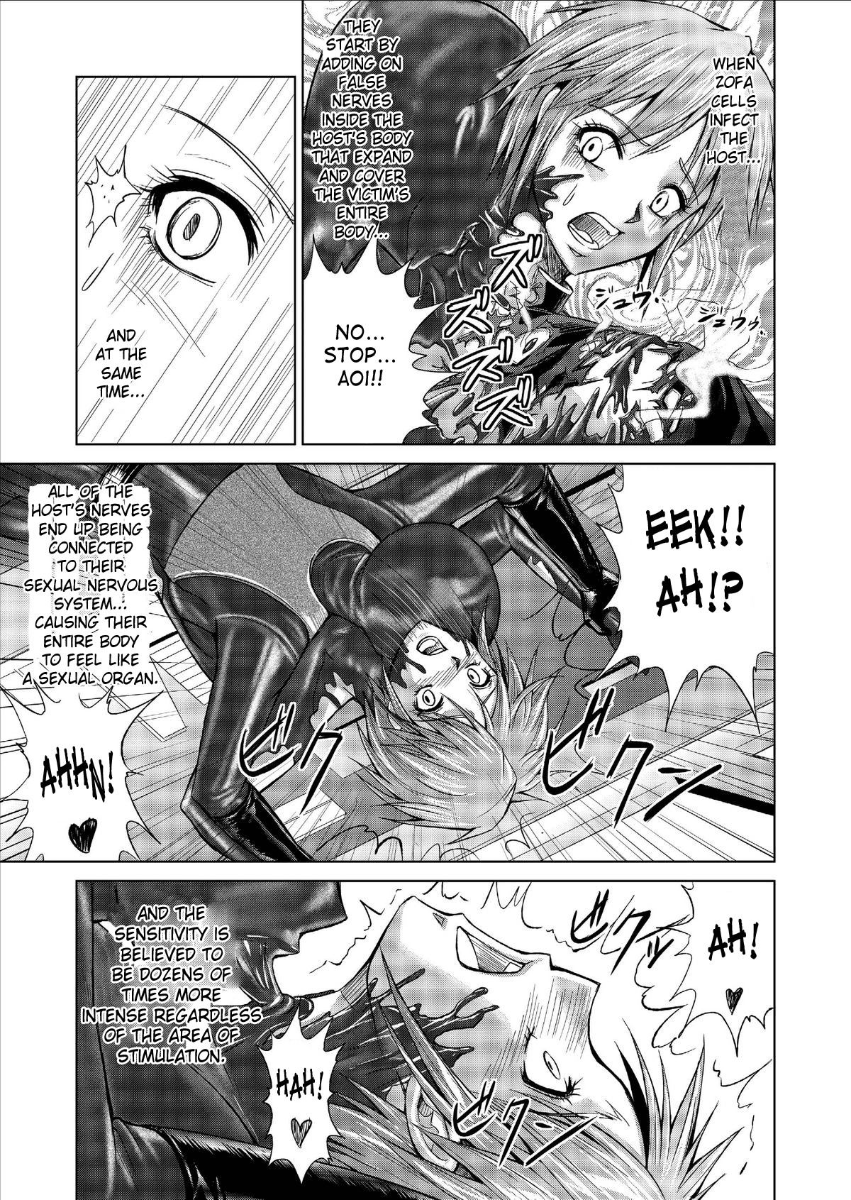 [Macxe's] Dinaranger Vol. 9-11 [English][SaHa] page 63 full