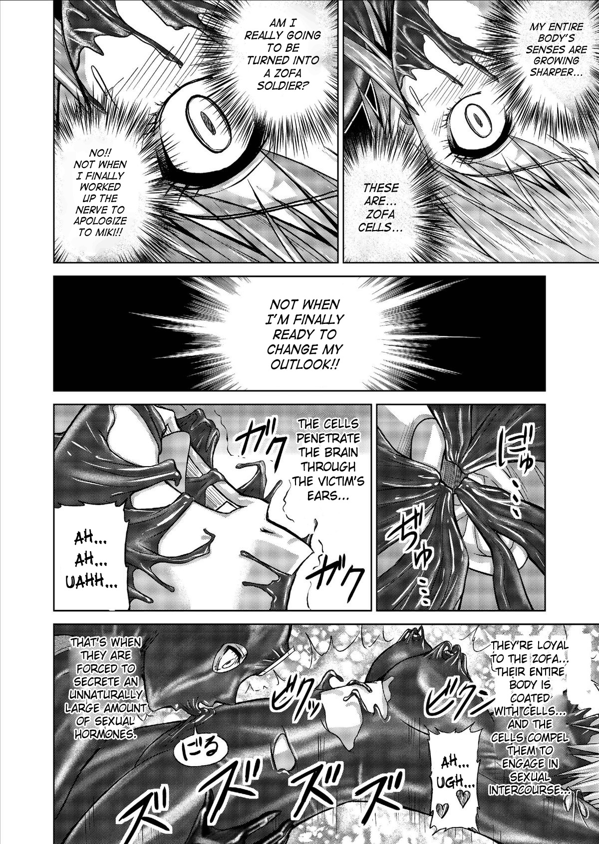 [Macxe's] Dinaranger Vol. 9-11 [English][SaHa] page 64 full