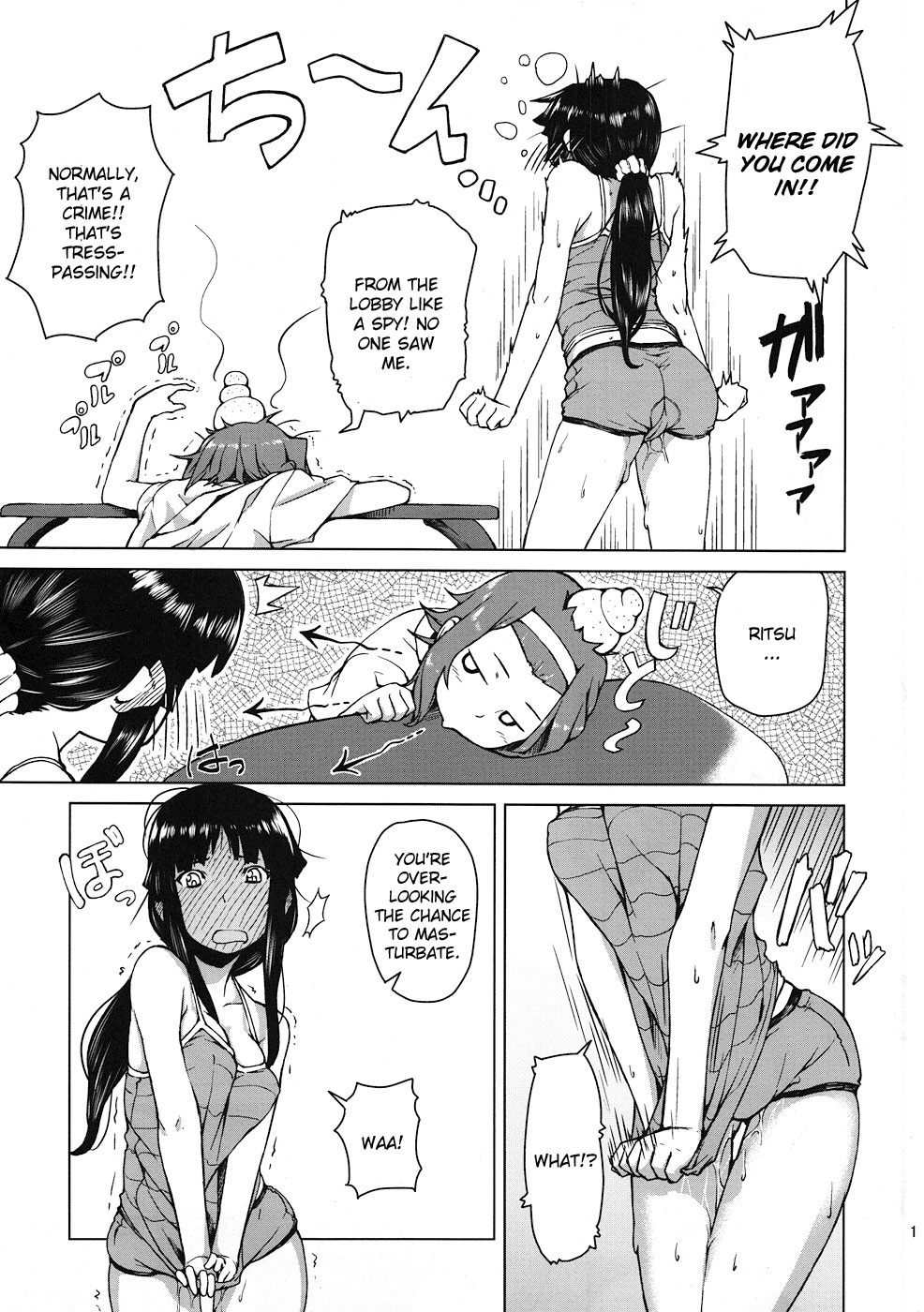 (C78) [Kyuukeijo no Higashi (Aduma Ren)] Sweet girls (K-ON!) [English] page 10 full