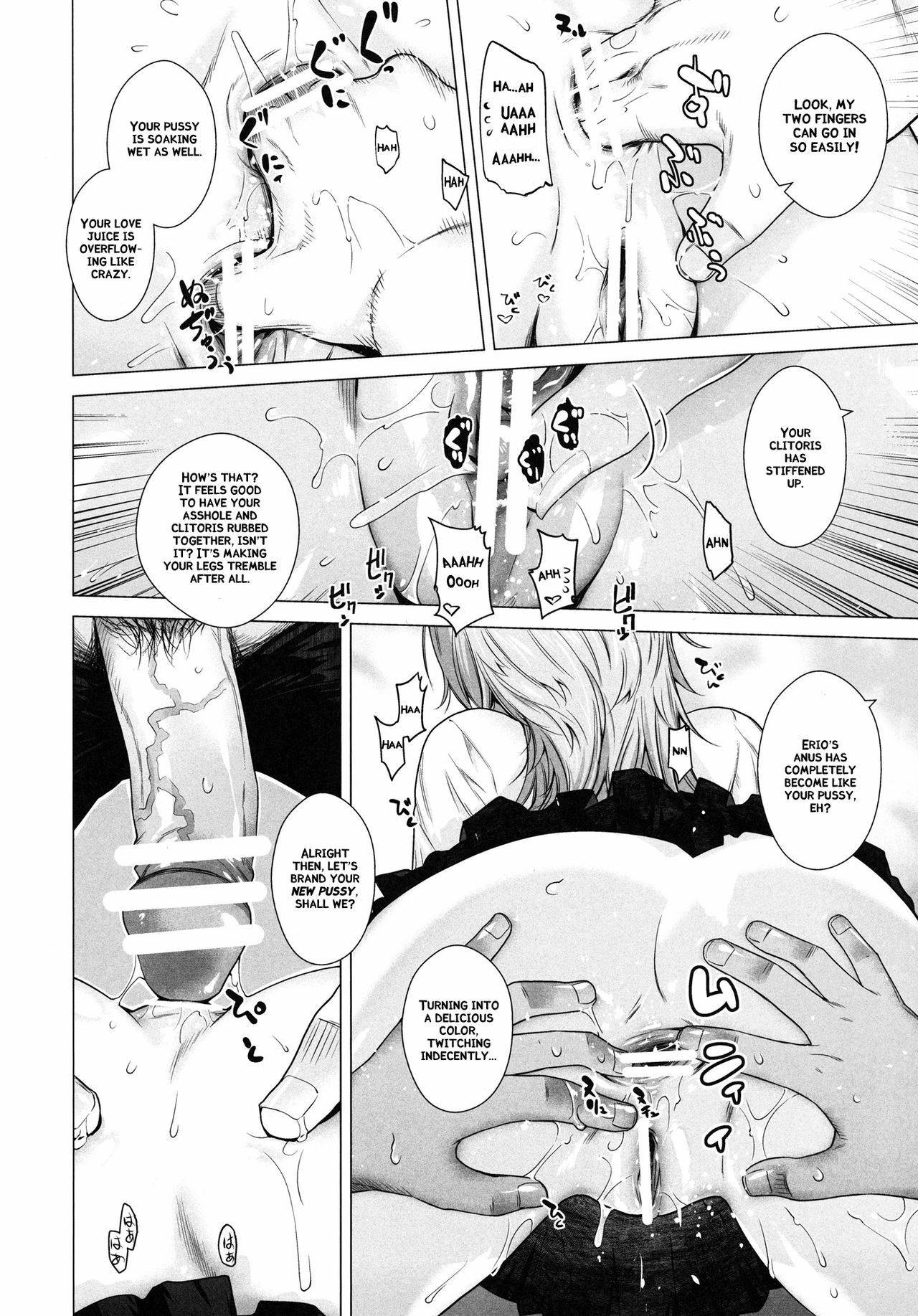 [Kouchaya (Ootsuka Kotora)] TELL ME 2 (Denpa Onna to Seishun Otoko) [English] =AmaiLittleThing= [Digital] page 11 full