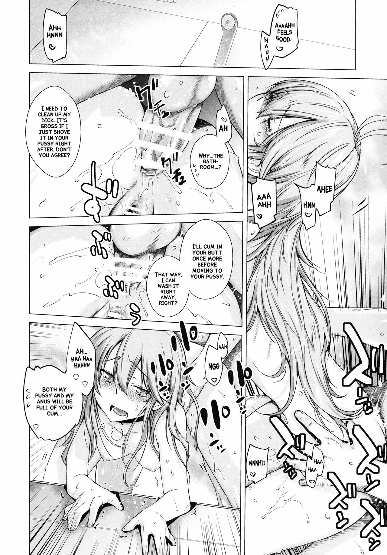 [Kouchaya (Ootsuka Kotora)] TELL ME 2 (Denpa Onna to Seishun Otoko) [English] =AmaiLittleThing= [Digital] page 17 full