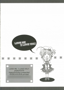 (Suteki Kuukan 02) [HappyBirthday (Maruchan.)] LOVE ME I LOVE YOU!! (Tsuyokiss) - page 18