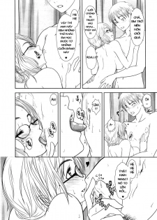 [Osuzu Akiomi] Happy Lesson (COMIC Tenma 2009-05) [Vietnamese Tiếng Việt] [DHL] - page 9