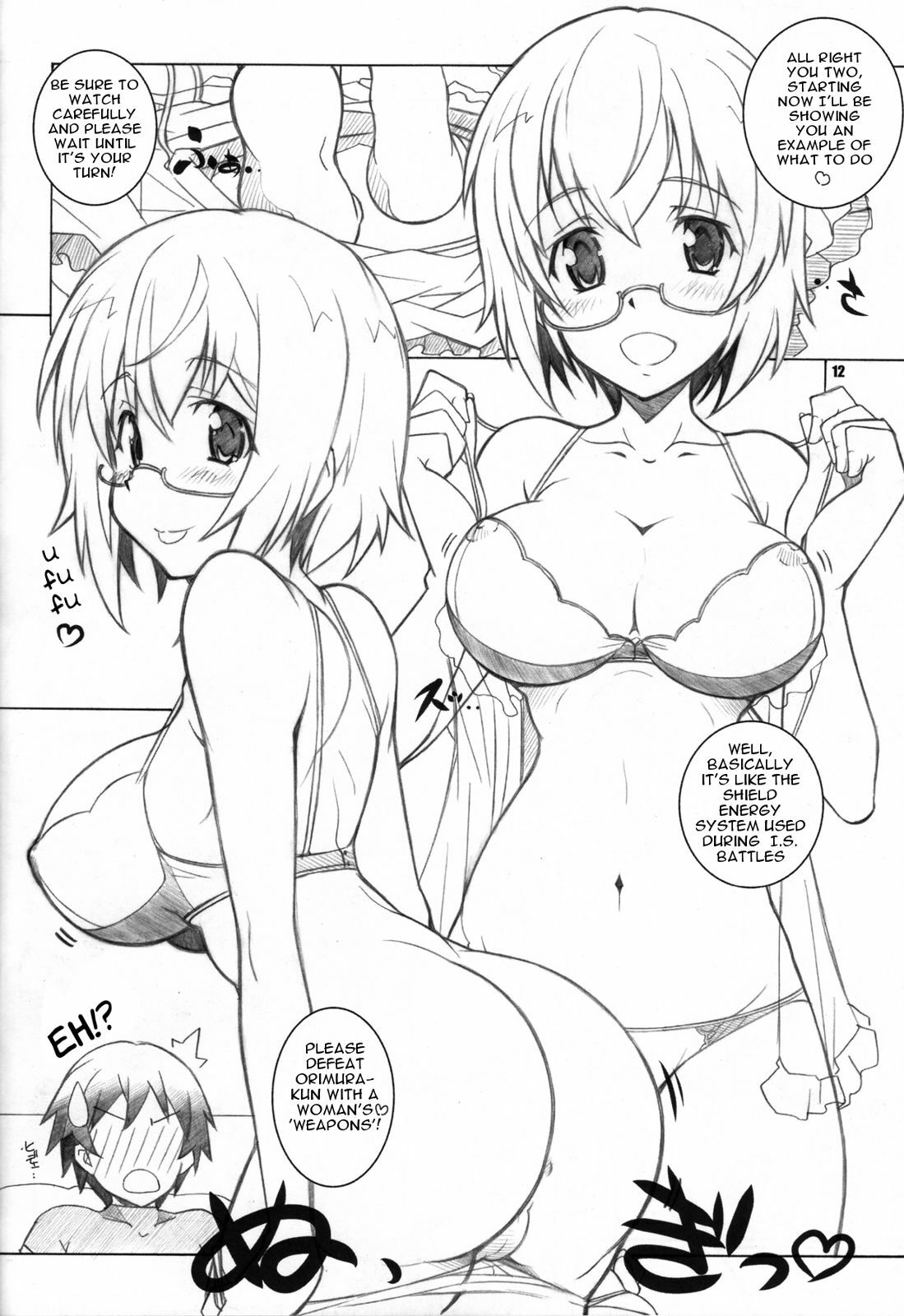 [Maruarai (Arai Kazuki)] SEA IS (Infinite Stratos) [English] [Kibitou4Life] page 11 full