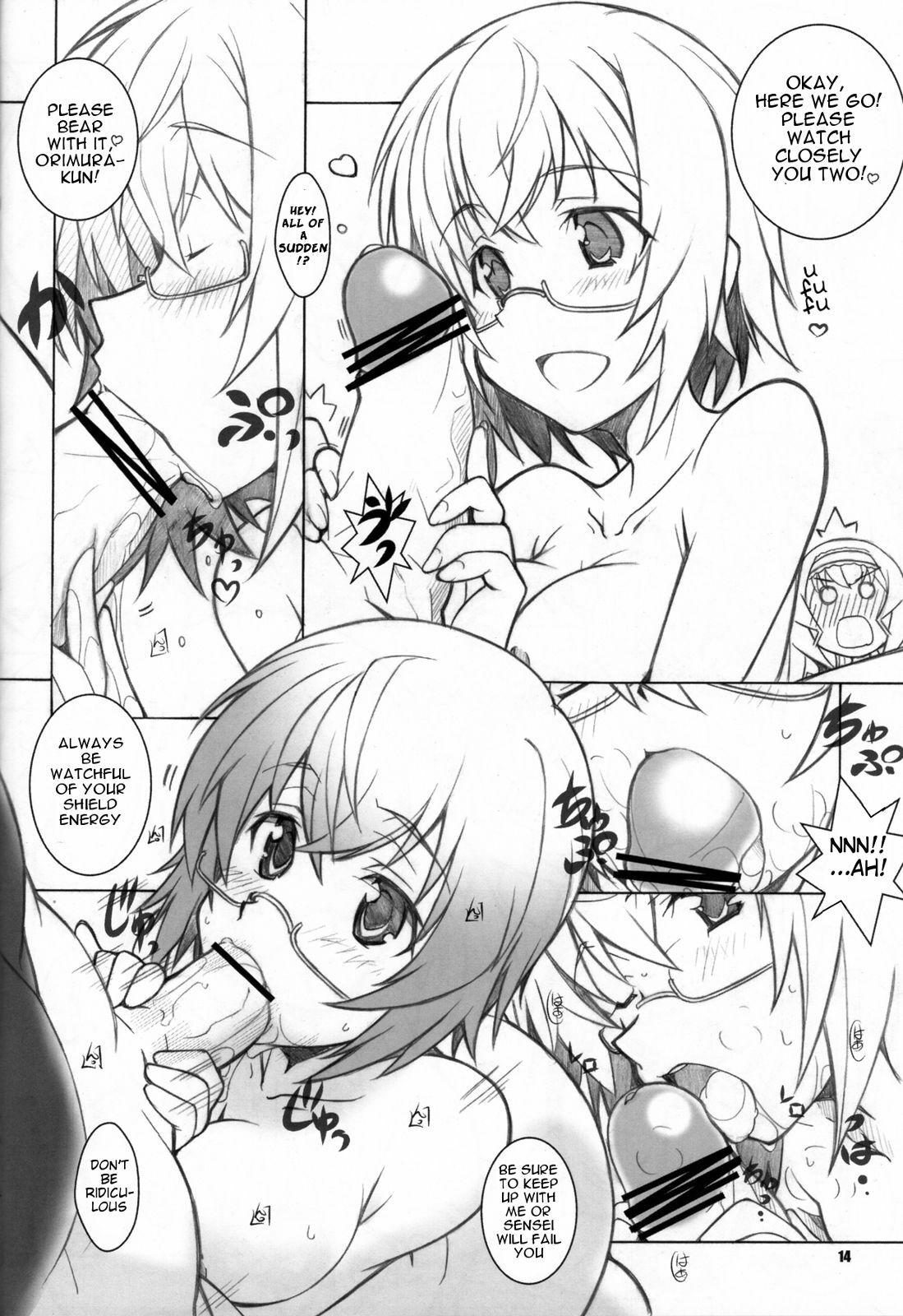 [Maruarai (Arai Kazuki)] SEA IS (Infinite Stratos) [English] [Kibitou4Life] page 13 full