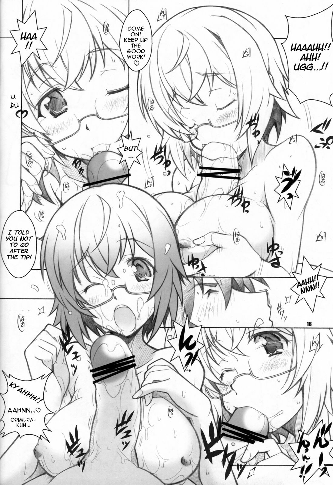 [Maruarai (Arai Kazuki)] SEA IS (Infinite Stratos) [English] [Kibitou4Life] page 15 full