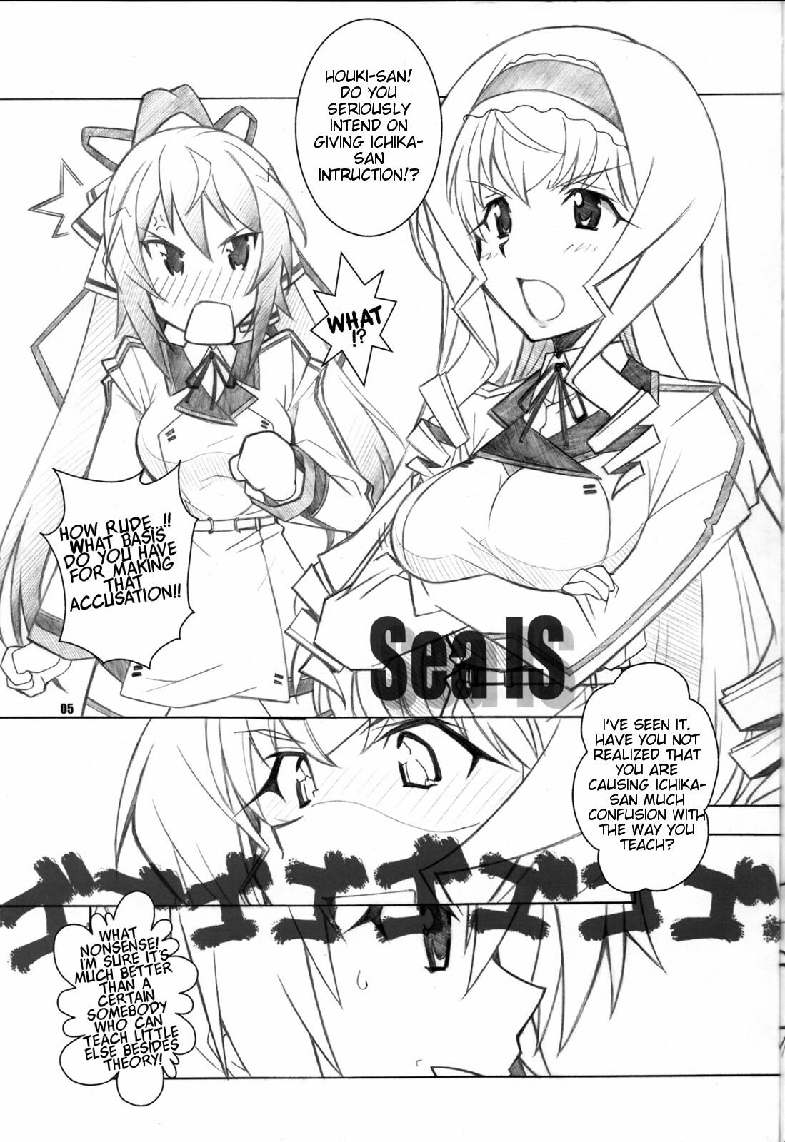 [Maruarai (Arai Kazuki)] SEA IS (Infinite Stratos) [English] [Kibitou4Life] page 4 full