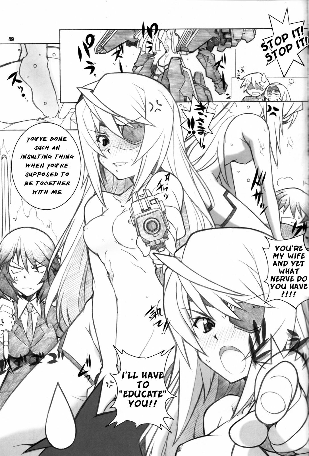 [Maruarai (Arai Kazuki)] SEA IS (Infinite Stratos) [English] [Kibitou4Life] page 48 full