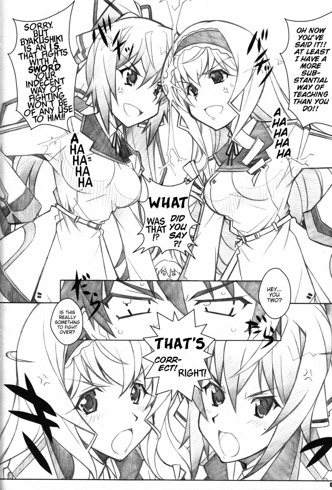 [Maruarai (Arai Kazuki)] SEA IS (Infinite Stratos) [English] [Kibitou4Life] page 5 full