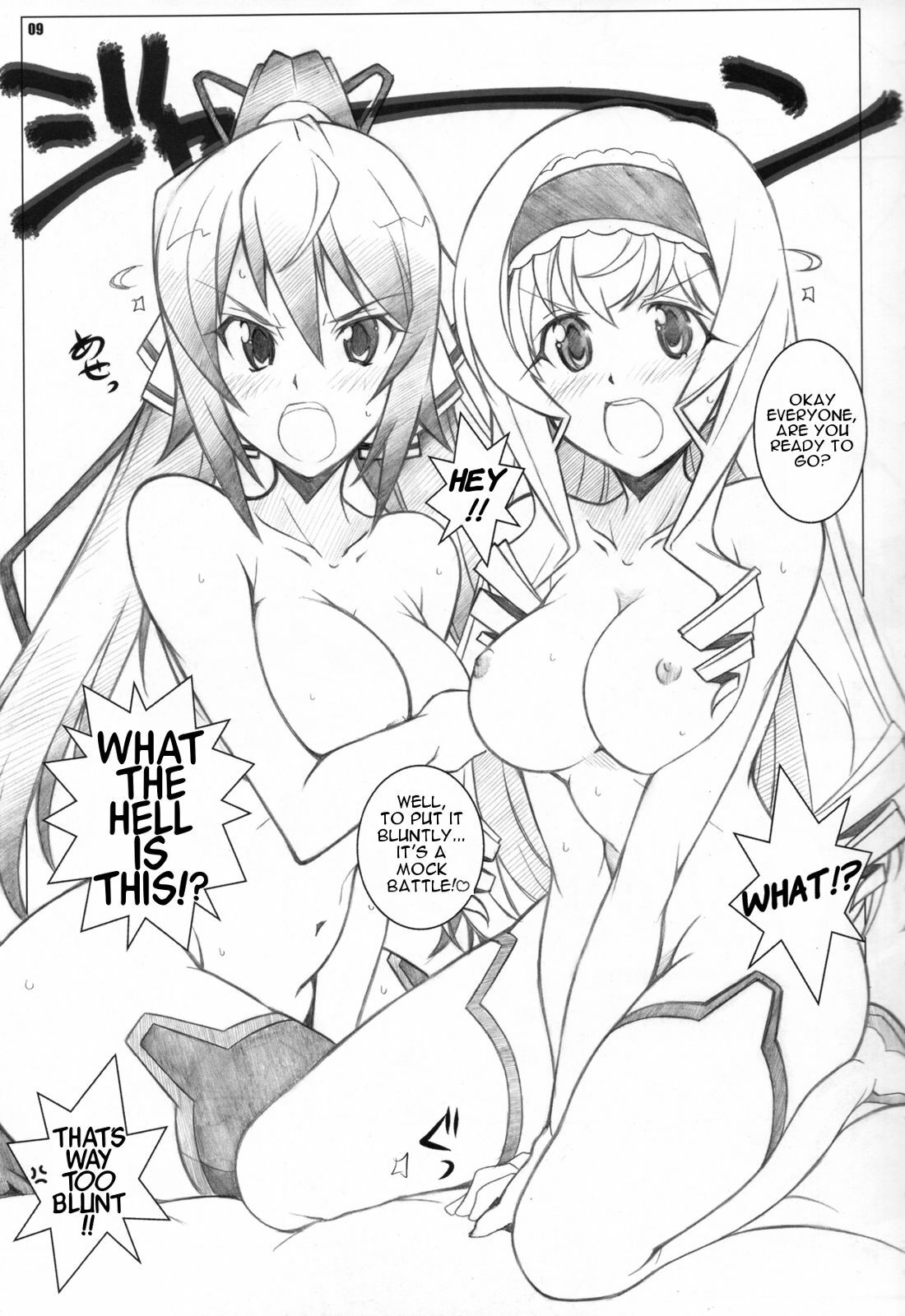 [Maruarai (Arai Kazuki)] SEA IS (Infinite Stratos) [English] [Kibitou4Life] page 8 full