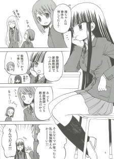 (C78) [Wakuwaku Doubutsuen (Tennouji Kitsune)] Okappa Long Sengen (K-ON!) - page 6