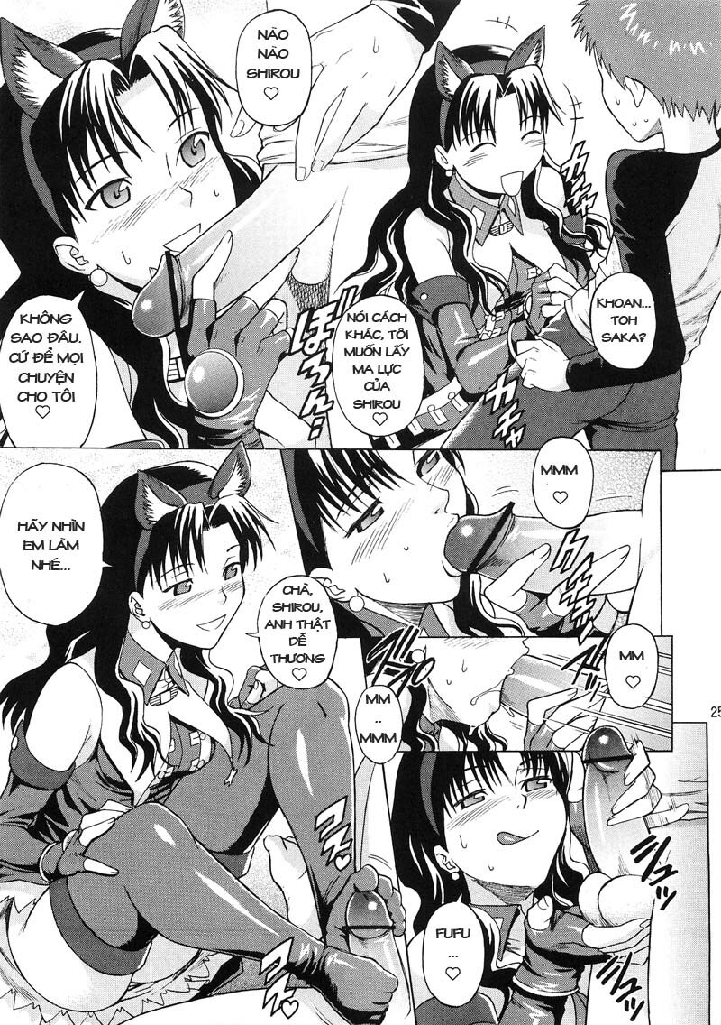 [Bakuretsu Fusen (Denkichi)] Fate/delusions of grandeur (Fate/hollow ataraxia) [Vietnamese Tiếng Việt] [DHL] page 24 full