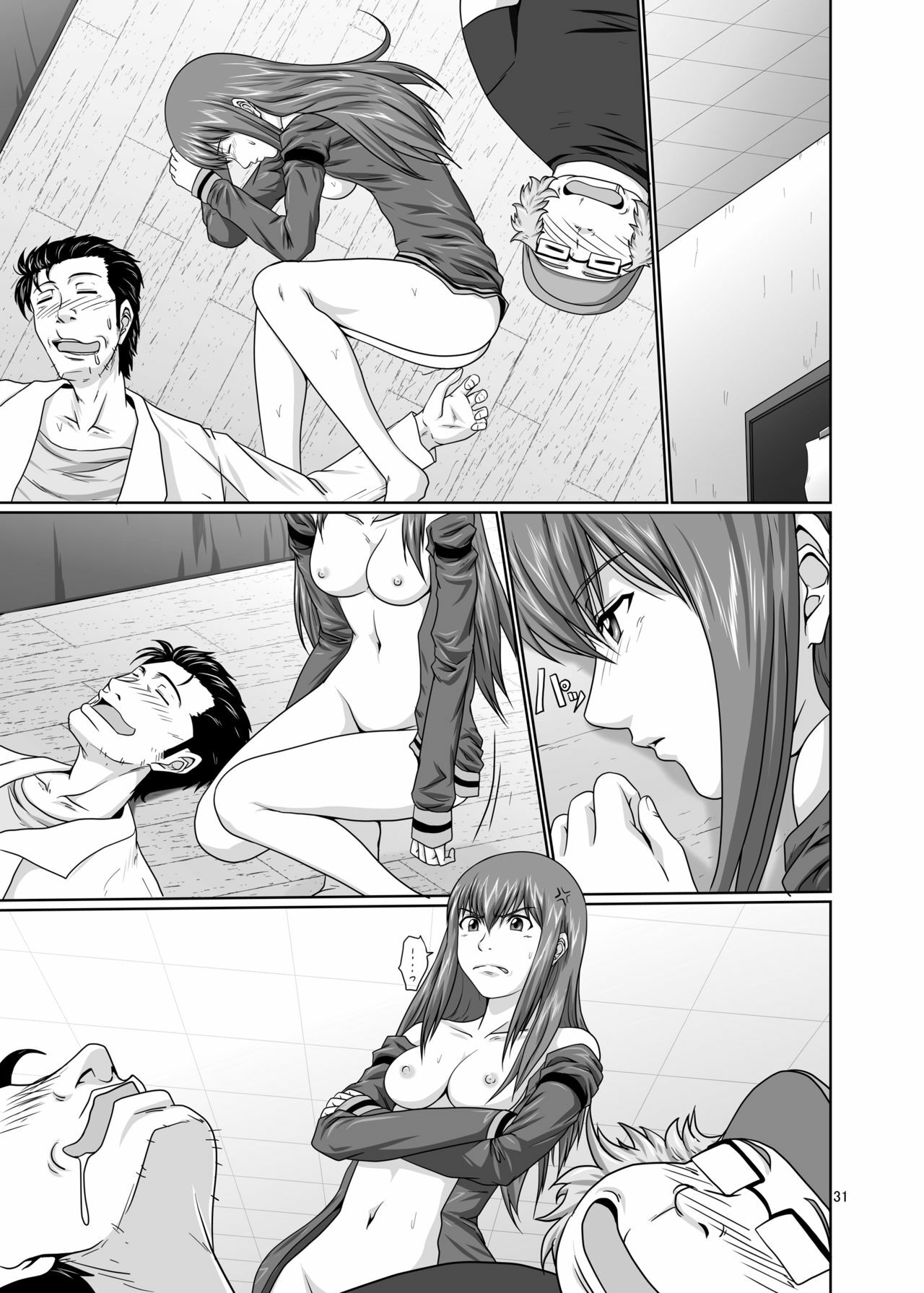 [Daizu no Susume (Toyama Teiji)] Zettai Fukujuu no Merican Virgin (Steins;Gate) [Digital] page 30 full