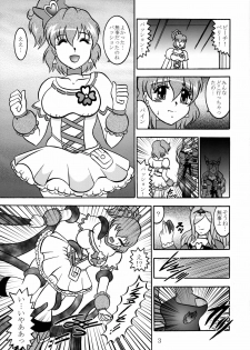 (C77) [Studio Kyawn (Murakami Masaki)] GREATEST ECLIPSE Side:Alone + Side:Bliss (Fresh Precure!) [Digital] - page 43