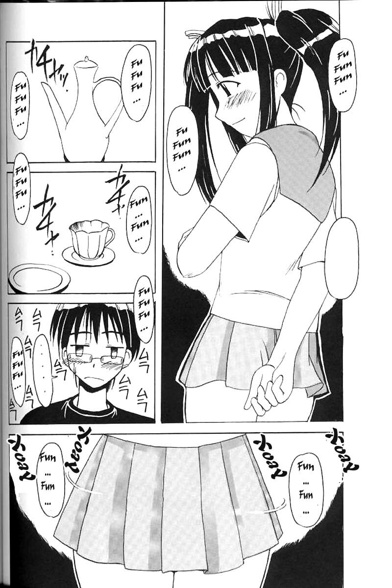 (C60) [BIG BOSS (Hontai Bai)] Aoyama EX | EXCELLENT (Love Hina) [Vietnamese Tiếng Việt] page 22 full