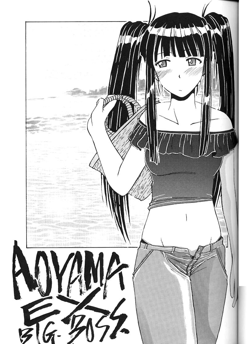 (C60) [BIG BOSS (Hontai Bai)] Aoyama EX | EXCELLENT (Love Hina) [Vietnamese Tiếng Việt] page 3 full