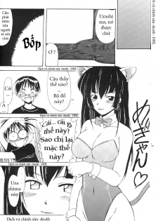 (C60) [BIG BOSS (Hontai Bai)] Aoyama EX | EXCELLENT (Love Hina) [Vietnamese Tiếng Việt] - page 10