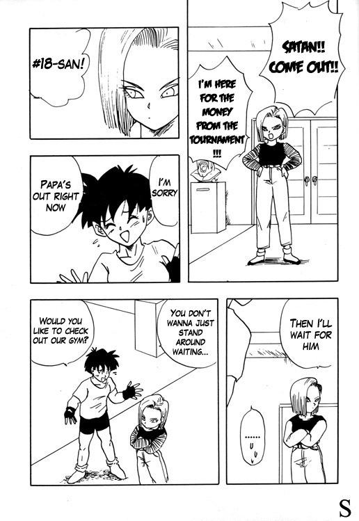 (C46) [Chirigami Goya, Fusuma Goten (Shouji Haruko)] 18-gou no Inbou | #18's Conspiracy (Y) (Dragon Ball Z) [English] [PDDNM] page 3 full