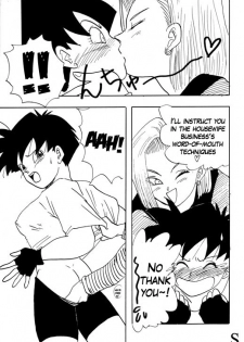 (C46) [Chirigami Goya, Fusuma Goten (Shouji Haruko)] 18-gou no Inbou | #18's Conspiracy (Y) (Dragon Ball Z) [English] [PDDNM] - page 5