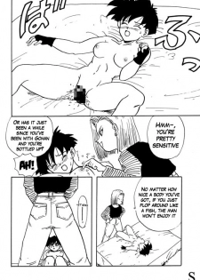 (C46) [Chirigami Goya, Fusuma Goten (Shouji Haruko)] 18-gou no Inbou | #18's Conspiracy (Y) (Dragon Ball Z) [English] [PDDNM] - page 6