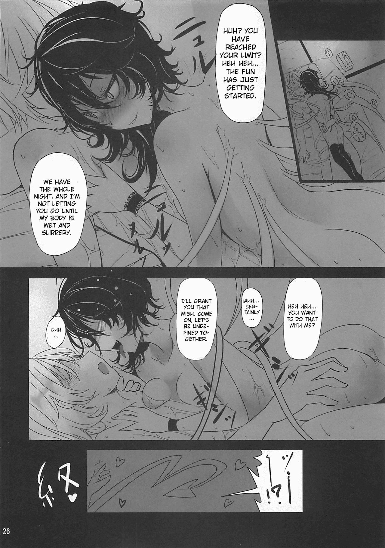 (C79) [Kuronisiki (Takaharu)] Nue x Kiss (Touhou Project) [English] [CGrascal] page 25 full