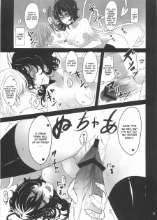 (C79) [Kuronisiki (Takaharu)] Nue x Kiss (Touhou Project) [English] [CGrascal] - page 16