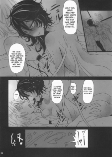 (C79) [Kuronisiki (Takaharu)] Nue x Kiss (Touhou Project) [English] [CGrascal] - page 25