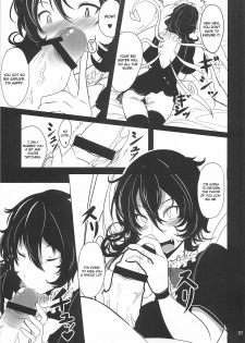 (C79) [Kuronisiki (Takaharu)] Nue x Kiss (Touhou Project) [English] [CGrascal] - page 6