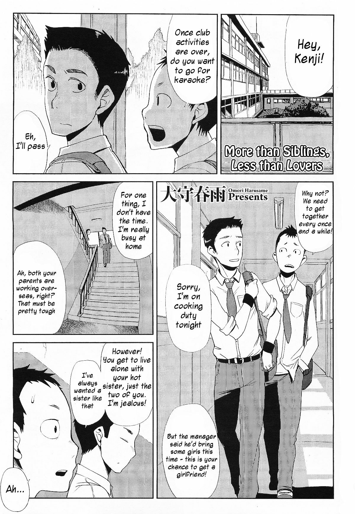 [Oomori Harusame] Kyoudai Ijou Koibito Miman | More than Siblings, Less than Lovers (COMIC HOTMILK 2010-06) [English] page 1 full