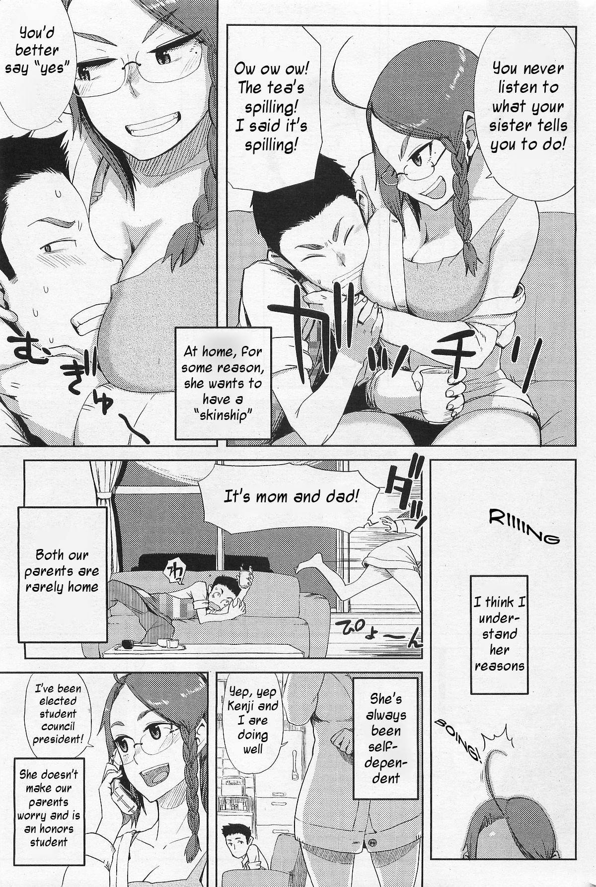 [Oomori Harusame] Kyoudai Ijou Koibito Miman | More than Siblings, Less than Lovers (COMIC HOTMILK 2010-06) [English] page 5 full