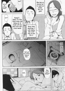 [Oomori Harusame] Kyoudai Ijou Koibito Miman | More than Siblings, Less than Lovers (COMIC HOTMILK 2010-06) [English] - page 6