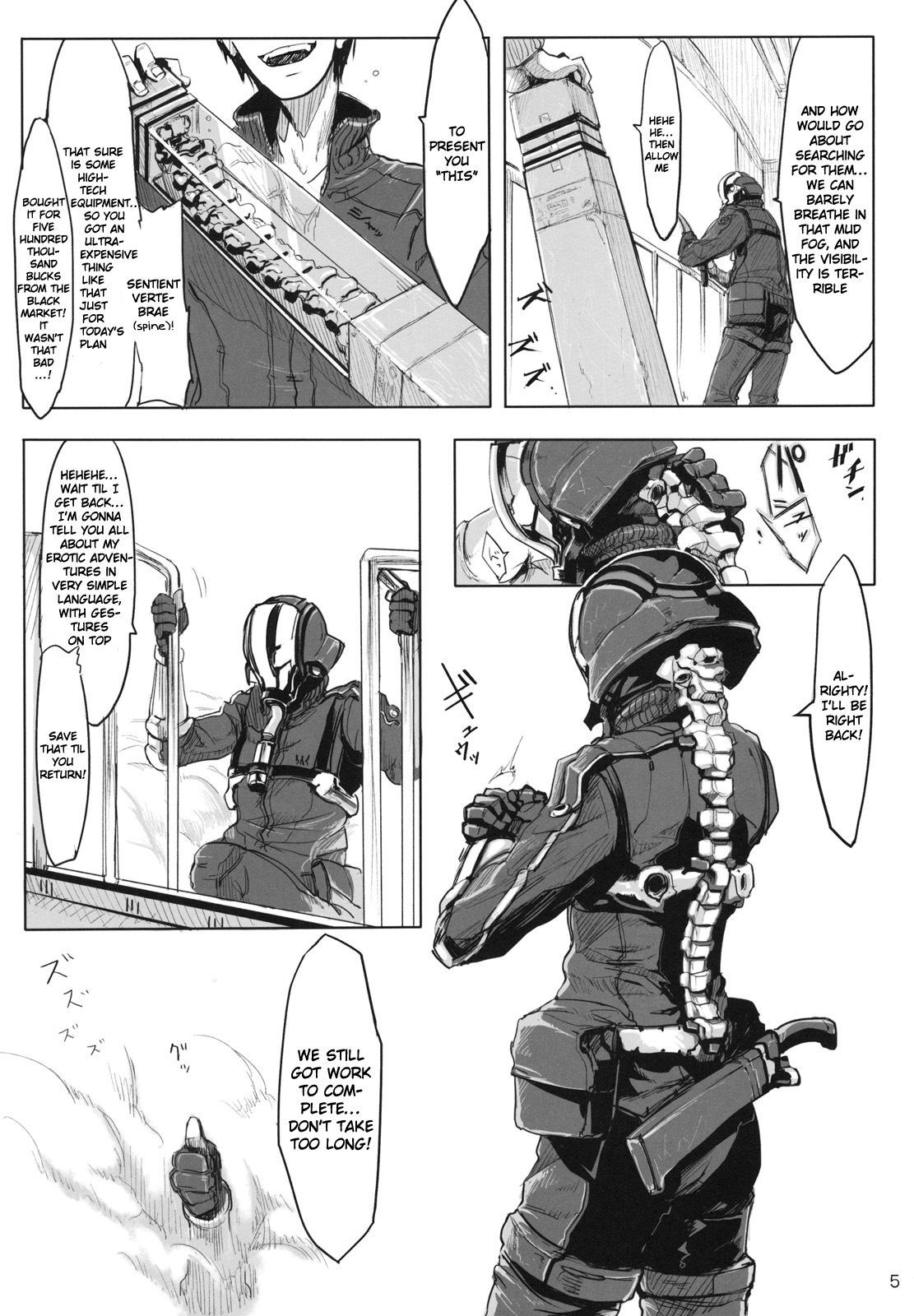 (COMITIA95) [SHIS (Z-ton)] LIMB LEGION [English] [c7n88] page 4 full