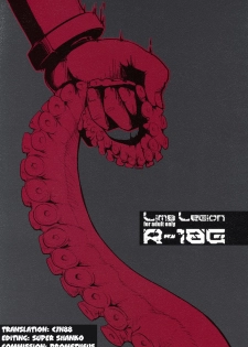 (COMITIA95) [SHIS (Z-ton)] LIMB LEGION [English] [c7n88]