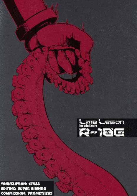 (COMITIA95) [SHIS (Z-ton)] LIMB LEGION [English] [c7n88]