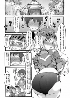 [Urakaryu (Ibukichi)] Zazami Edge (Monster Hunter) (JP) - page 6