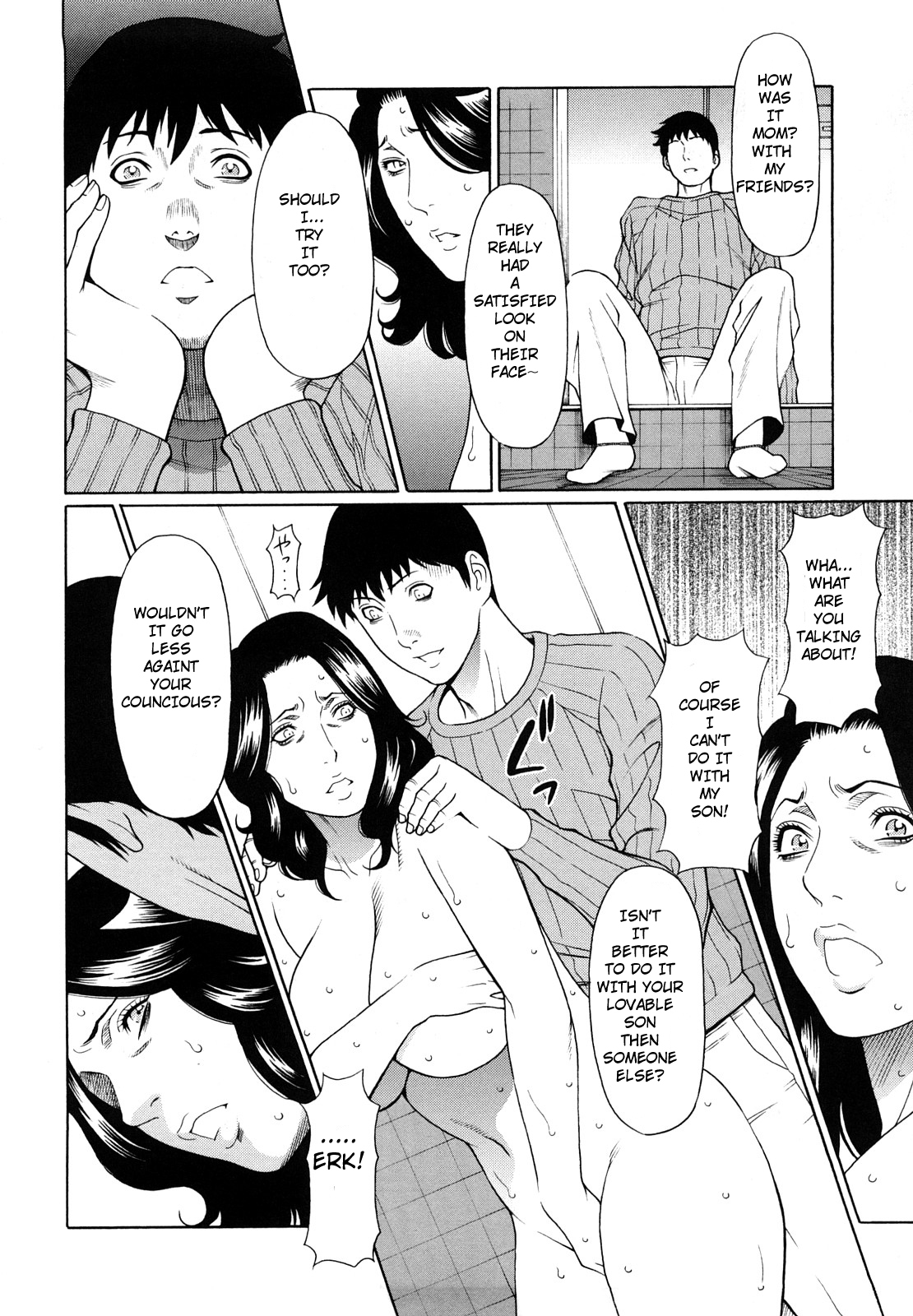 [Takasugi Kou] Kindan no Haha-Ana - Immorality Love-Hole Ch. 1-2 [English] {Eureka7} page 10 full