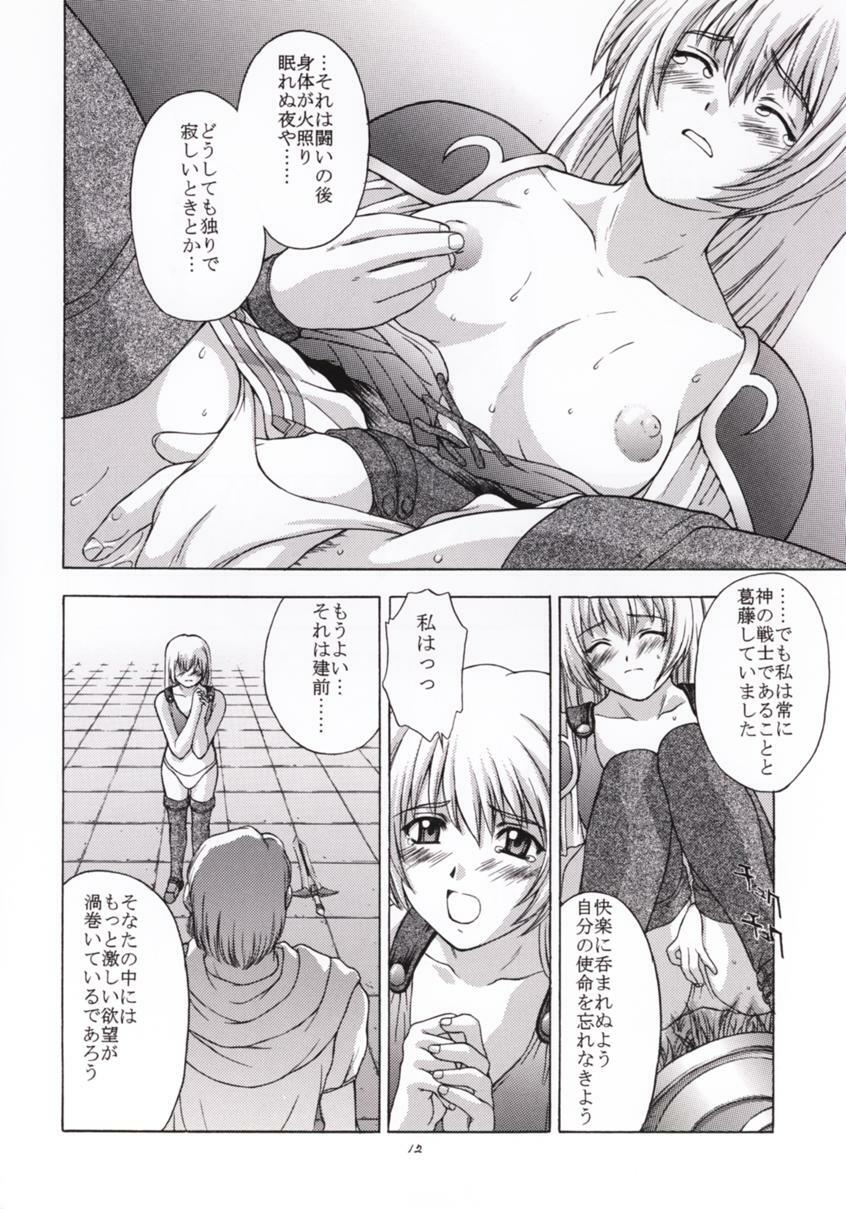 (C56) [Secret Society M (Kitahara Aki)] Shintaku no Toriko (Soul Calibur) page 11 full