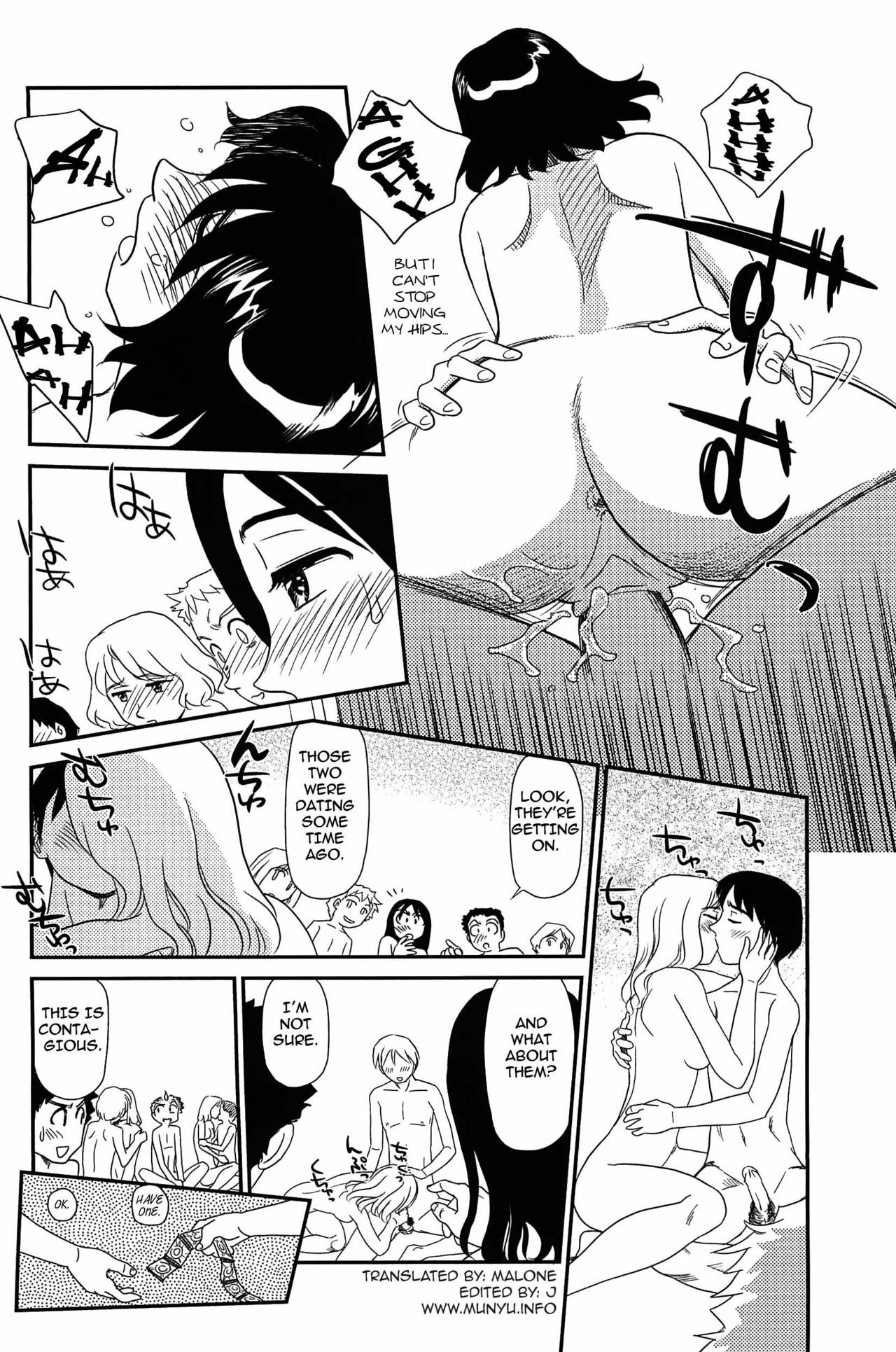 [Suehirogari] Kumo no Michi [English] [Munyu] page 155 full