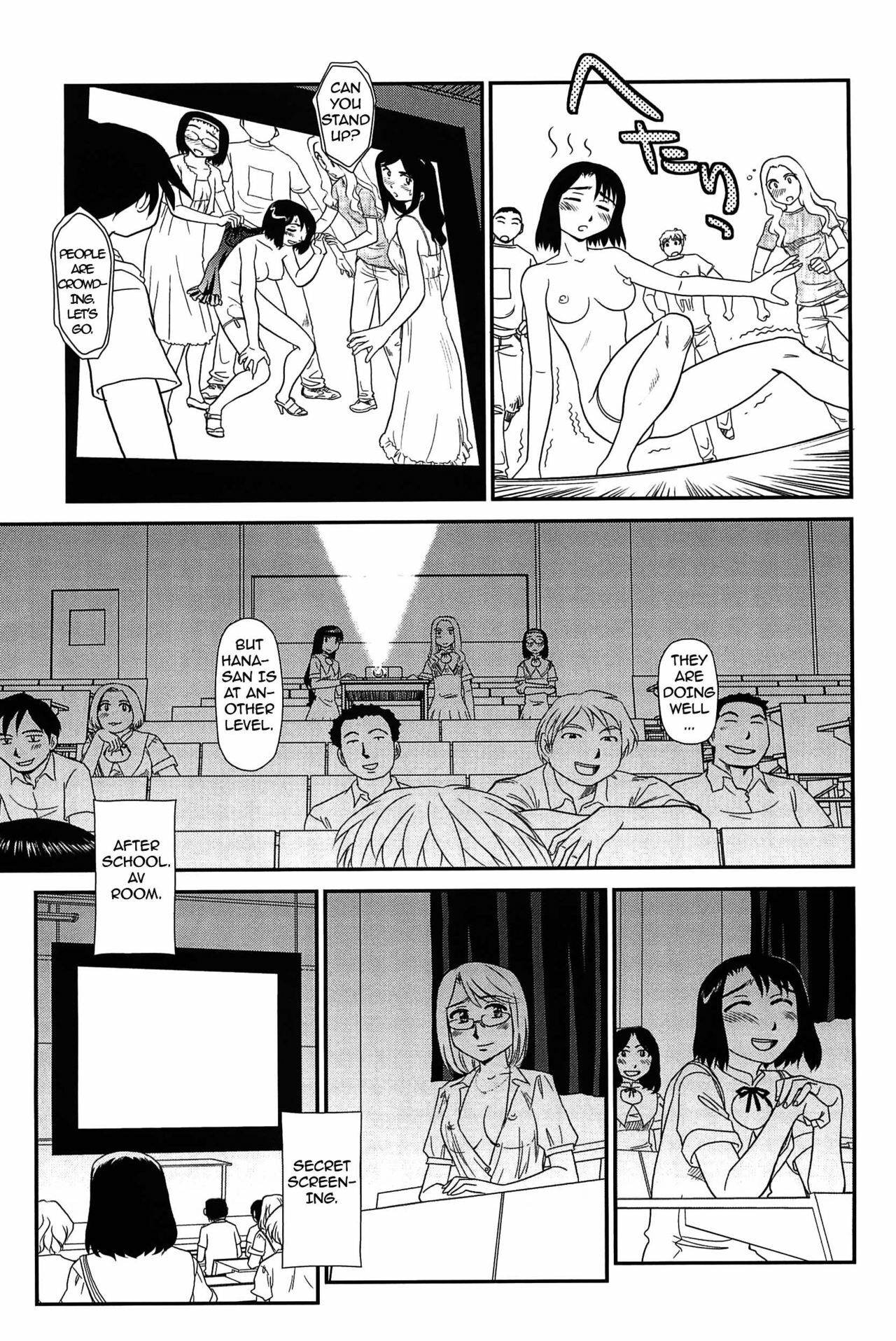 [Suehirogari] Kumo no Michi [English] [Munyu] page 192 full