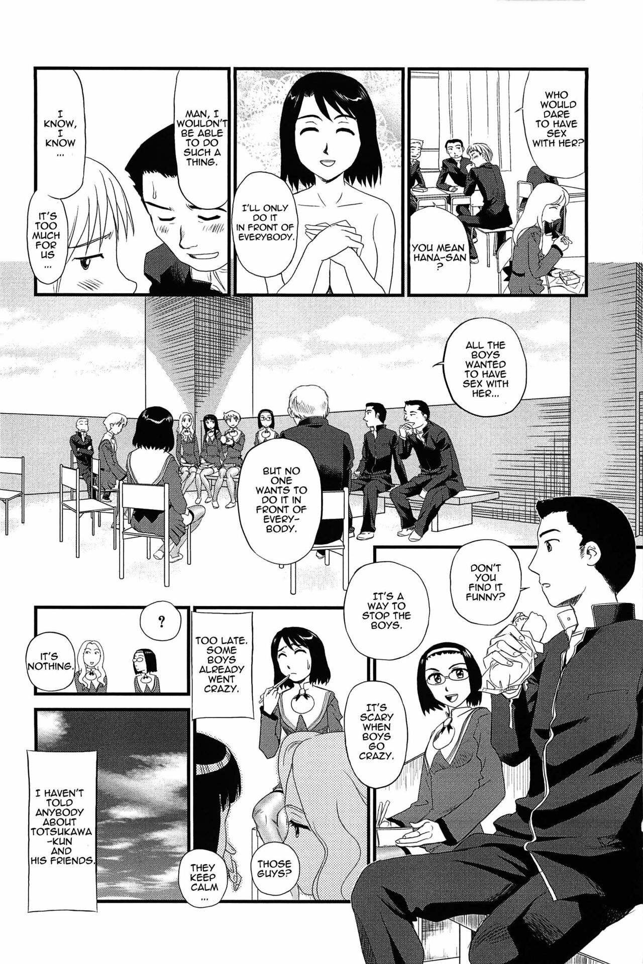 [Suehirogari] Kumo no Michi [English] [Munyu] page 47 full