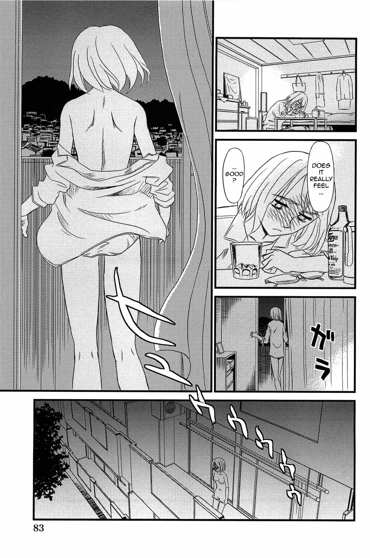 [Suehirogari] Kumo no Michi [English] [Munyu] page 84 full