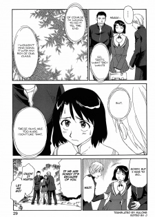 [Suehirogari] Kumo no Michi [English] [Munyu] - page 30