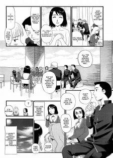 [Suehirogari] Kumo no Michi [English] [Munyu] - page 47