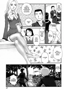 [Suehirogari] Kumo no Michi [English] [Munyu] - page 48