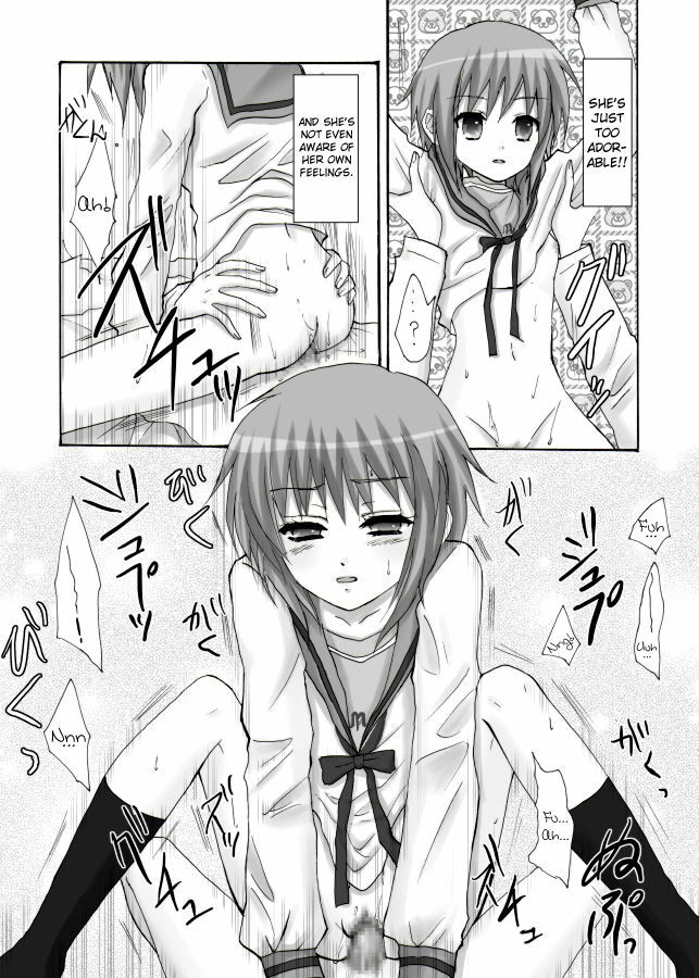 (C72) [Ningen Modoki (Random)] Hare Toki Doki Yuki (Suzumiya Haruhi no Yuuutsu) [English] =Team Vanilla= page 12 full