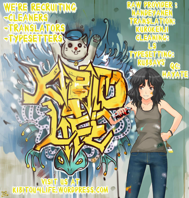 (COMIC1☆5) [23.4Do (Ichiri)] CRRR! (Infinite Stratos) [English] [Kibitou4Life] page 16 full