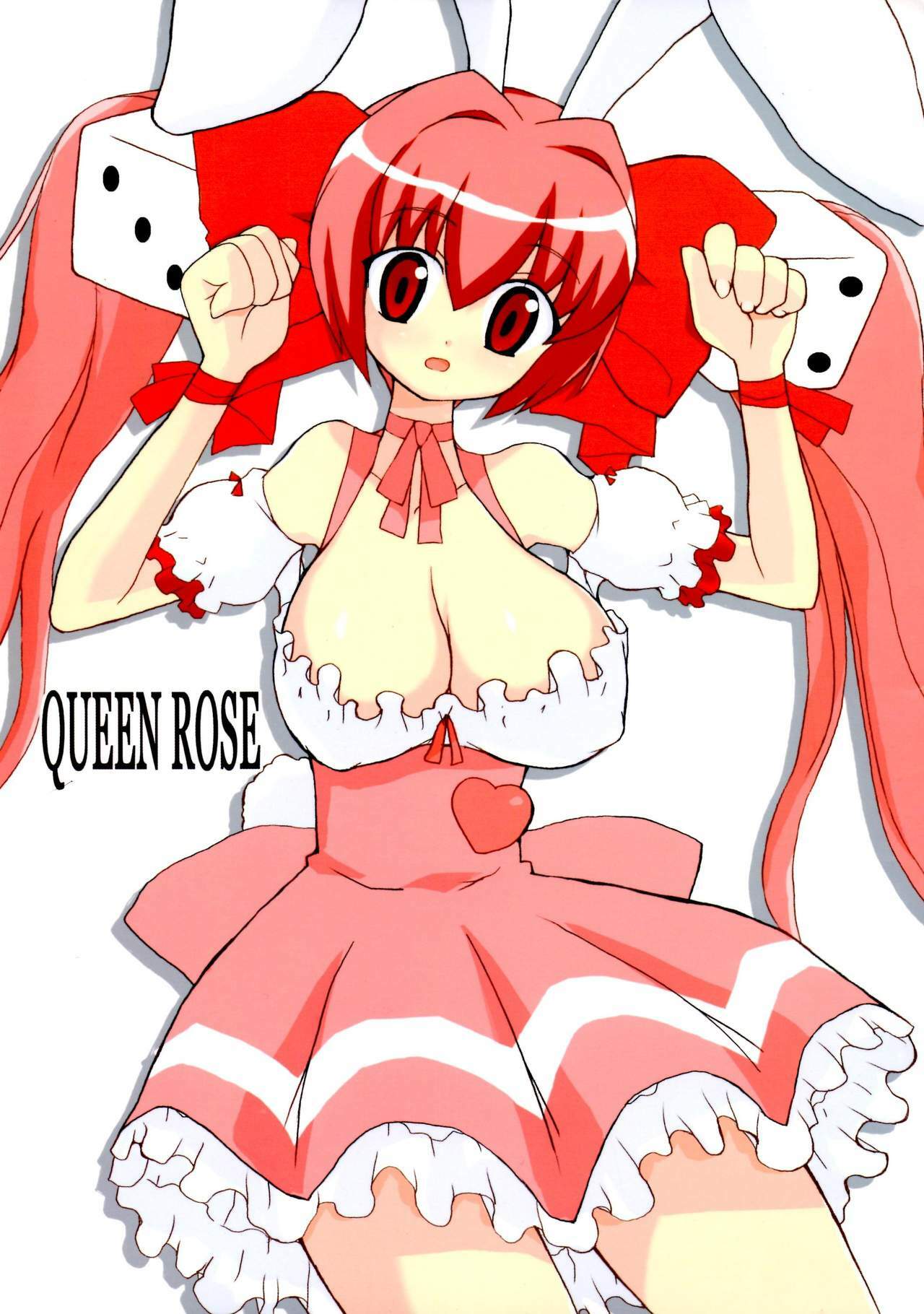 [BONUSSHOP] QUEEN ROSE (Di Gi Charat) page 1 full