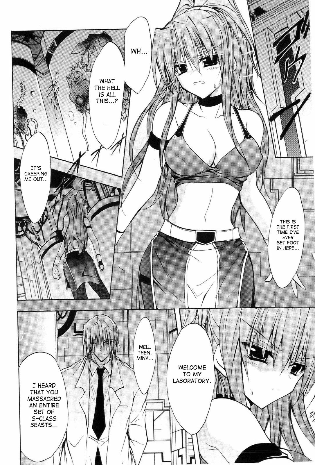 [NO.Gomesu] Assassin’s Bullet [English] [SaHa] page 8 full