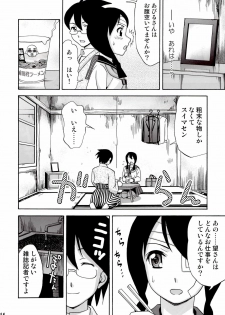 [Nagisa no Yoko (Shiraishi Nagisa)] Ai no abiru densetsu (Sayonara Zetsubou Sensei) - page 13